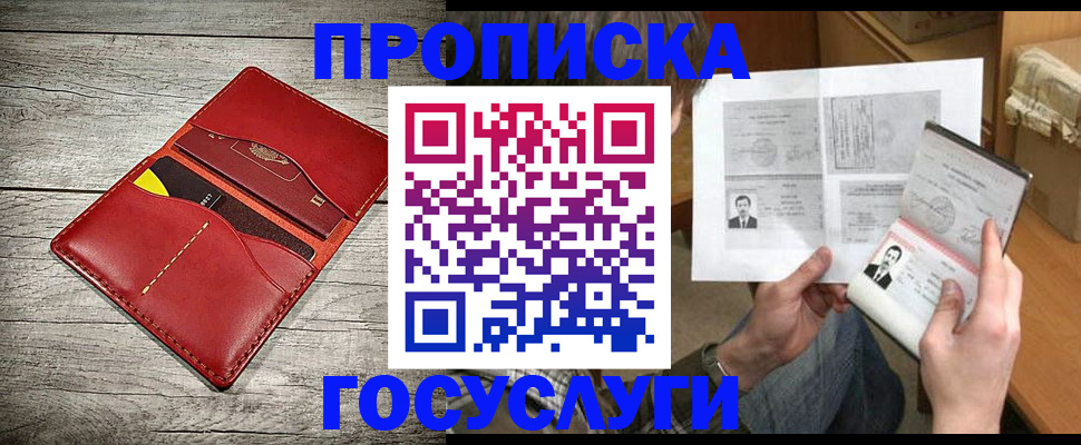 форма 3 в Туймазы