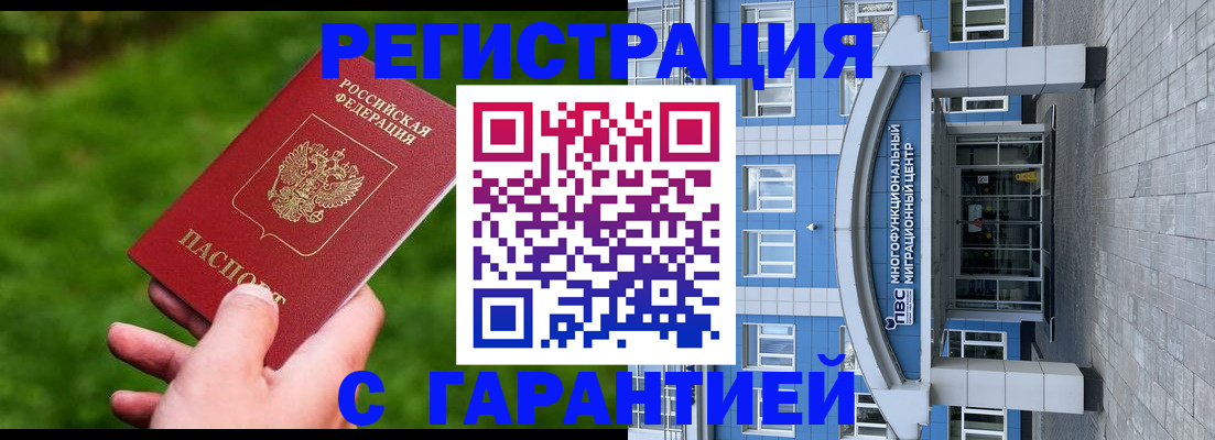 регистрация для школы в Туймазы